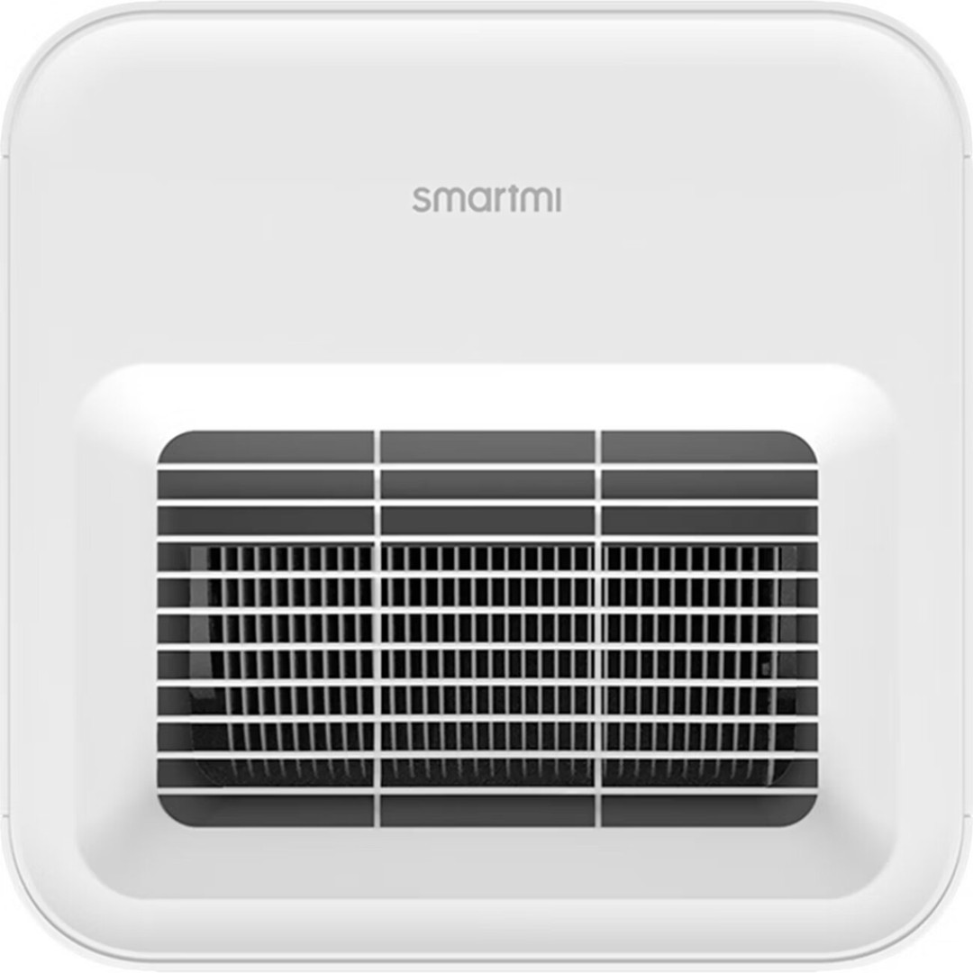 Увлажнитель воздуха 2.25 л Xiaomi Smartmi Air Humidifier (JSQ01ZM)