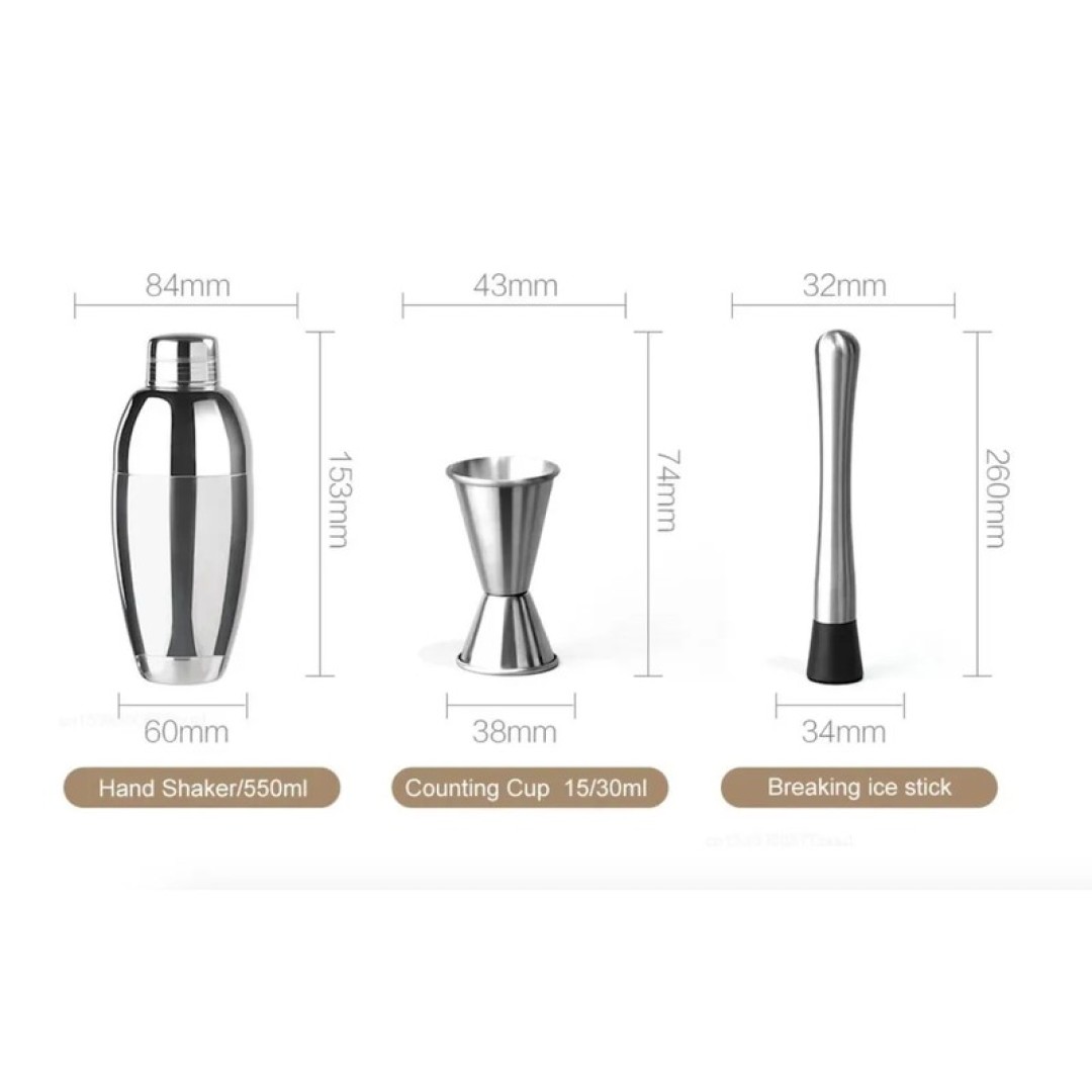 Набор для коктейлей Xiaomi Circle Joy CJ-CSB01 (CJ-CSB01)