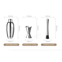 Набор для коктейлей Xiaomi Circle Joy CJ-CSB01 (CJ-CSB01)