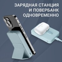 Внешний аккумулятор Unbremer Wireless Power Bank 10000mAh (WC-11)