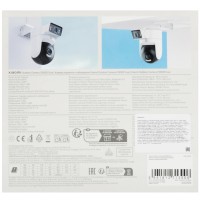 IP-камера Xiaomi Outdoor Camera CW500 Dual (MJSXJ08HL)
