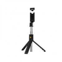 Беспроводной монопод со встроенной треногой Xiaomi Selfie Stick Integrated Tripod K07