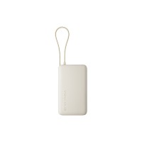 Внешний аккумулятор Xiaomi Power Bank 10000 67W (PB1067)