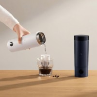 Термокружка Xiaomi Mijia Portable Electric Cup 2