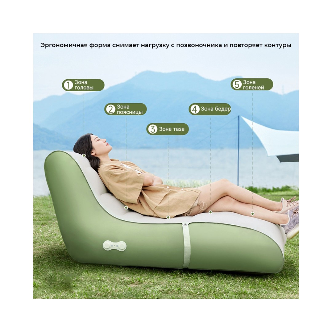 Надувная кровать Xiaomi 8H One-Button Automatic Inflation And Deflation Sofa Bed Komori