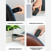 Рулетка Xiaomi ATuMan Q2 Flexible Electronics Ruler