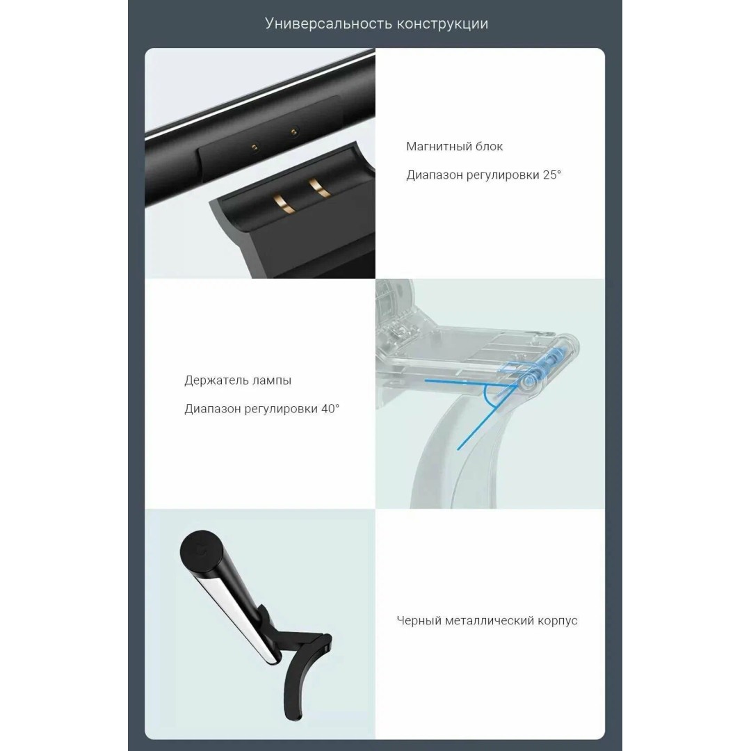 Светильник Xiaomi Mijia Display Hanging Lamp (MJGJ01YL)