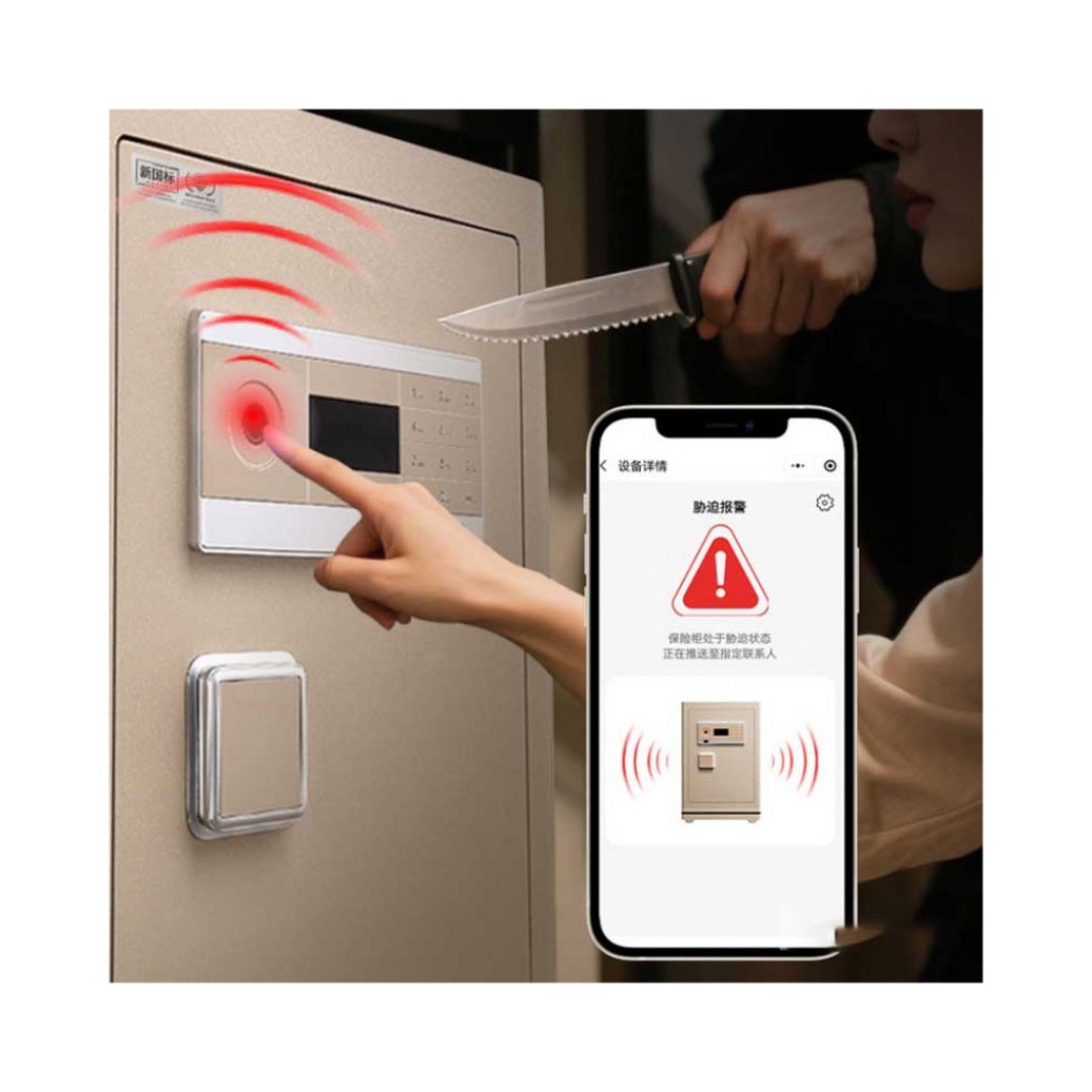 Умный электронный сейф со сканером отпечатка пальца Xiaomi CRMCR Kalinglebao Smart Safe With Fingerprint Scanner (FDG-A10/D-45-LB)