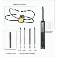 Набор аксессуаров для беспроводного паяльника Xiaomi ProTap (без паяльника)