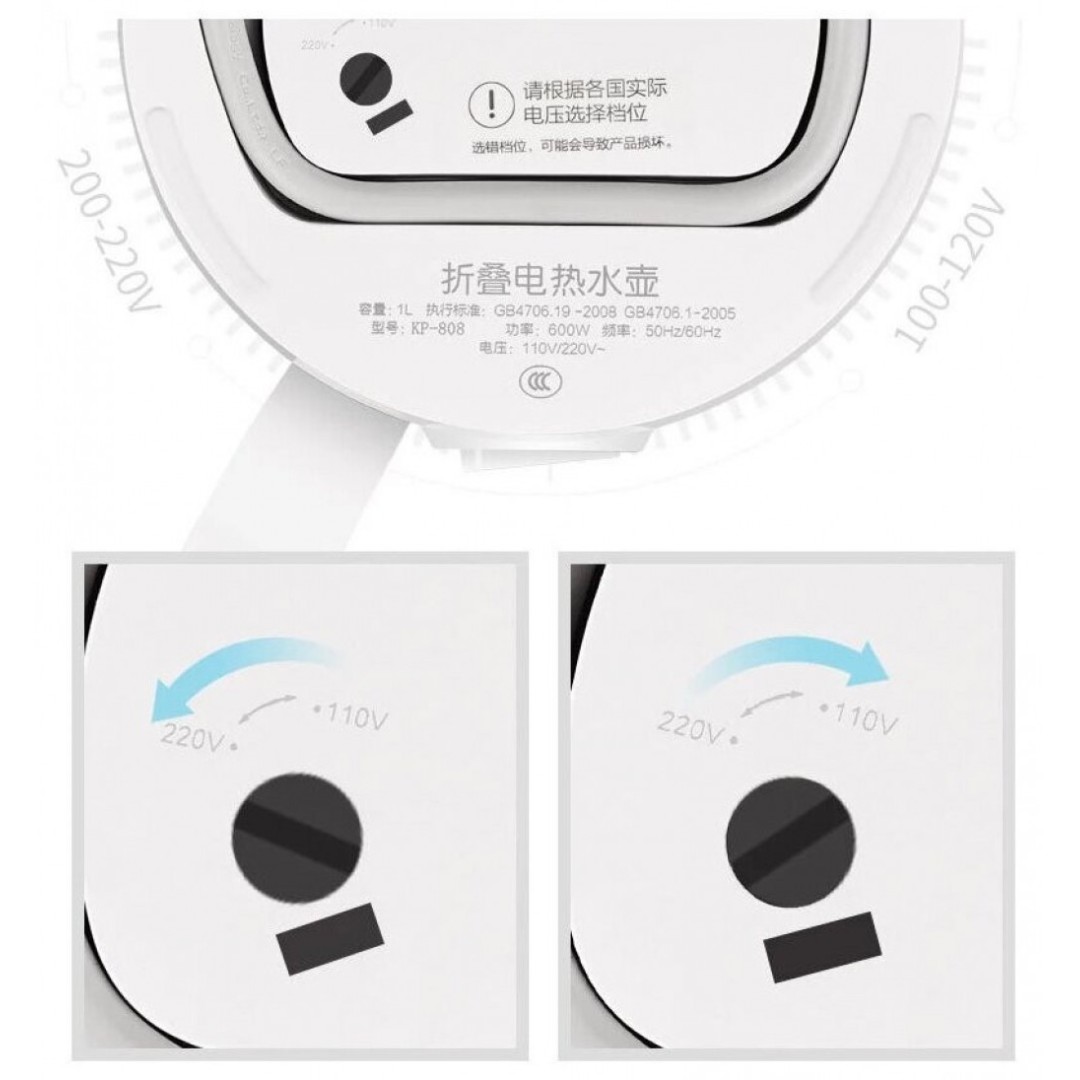 Складной электрочайник Xiaomi HL Electric Kettle (KP-80)