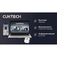 Внешний аккумулятор Xiaomi CUKTECH (PB150P) 15000mAh 120W