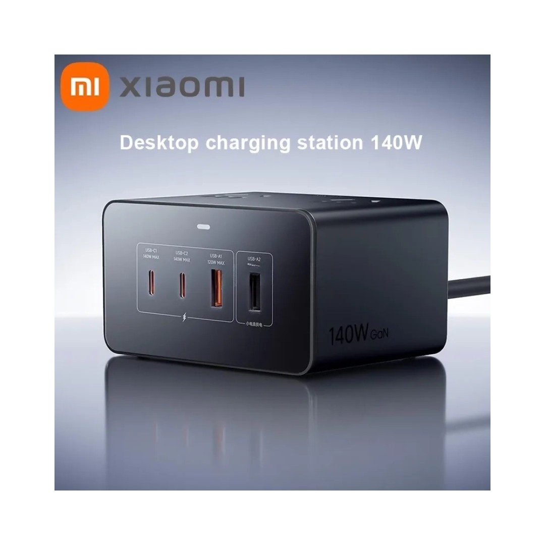 Зарядная станция Xiaomi Desk Charging Station 140W