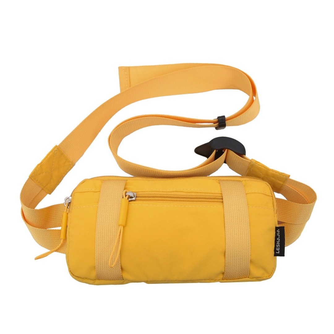 Компактная сумка через плечо Mini Sling Bag, цвет желтый