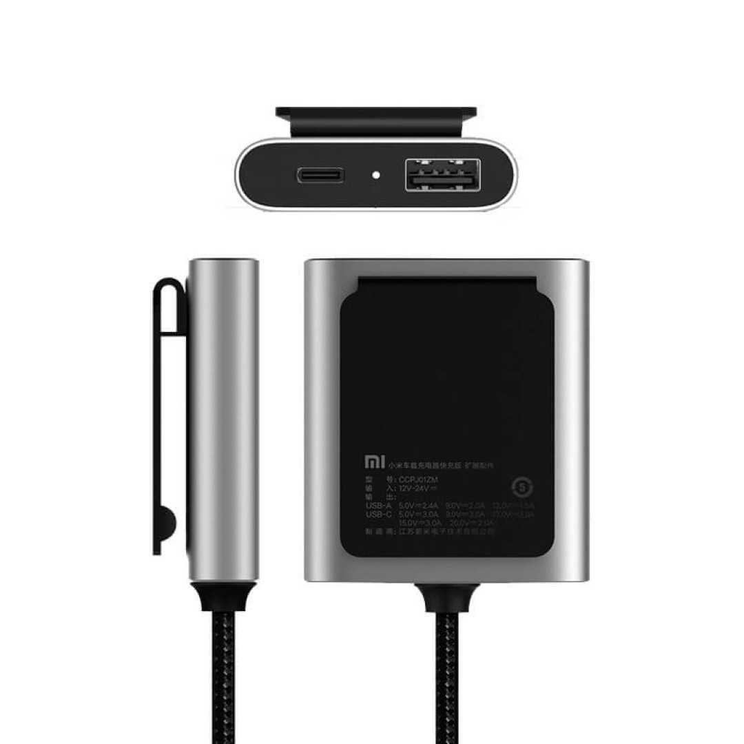Автомобильное зарядное устройство Xiaomi Mi Car Charger QC 3.0 USB/Type-C (CCPJ01ZM)