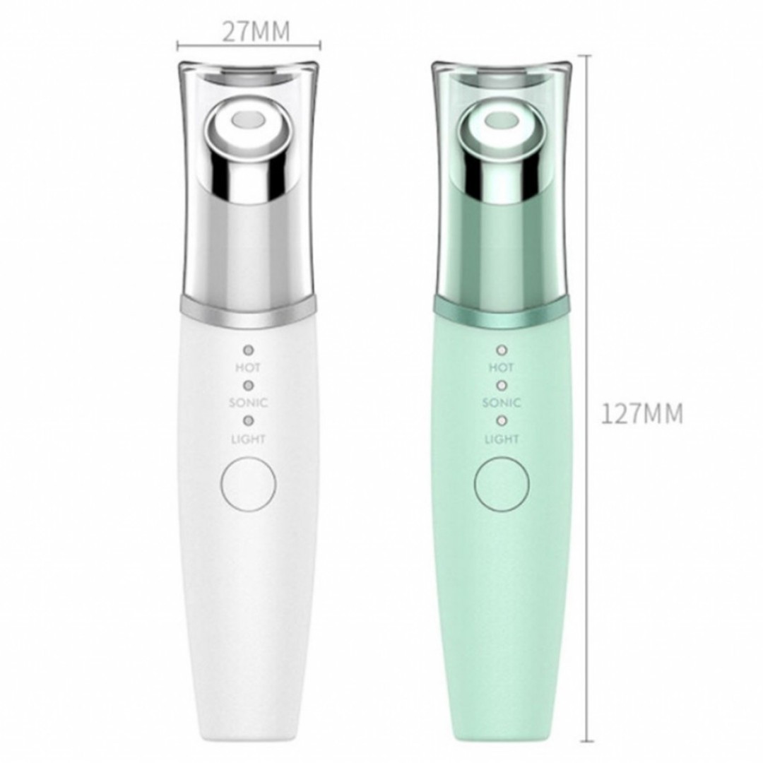 Вибромассажер для лица Xiaomi Touchbeauty Multi-Function Eye Meter (TB-1980K)