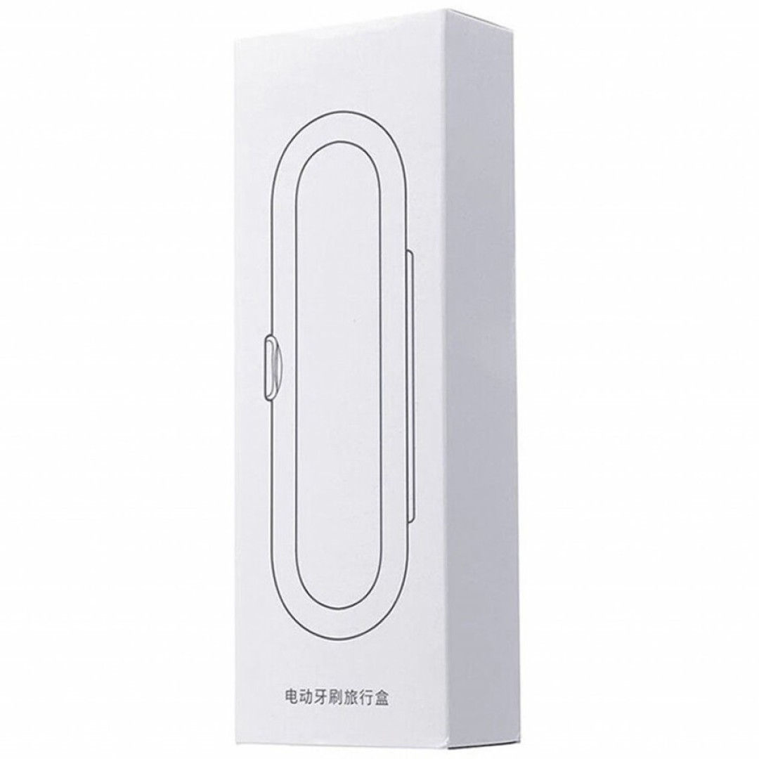 Универсальный футляр для зубной щетки Xiaomi Soocas Travel Storage Box (BOX-YU78D)
