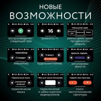 Беспроводные наушники FaizFull FAIZ 152