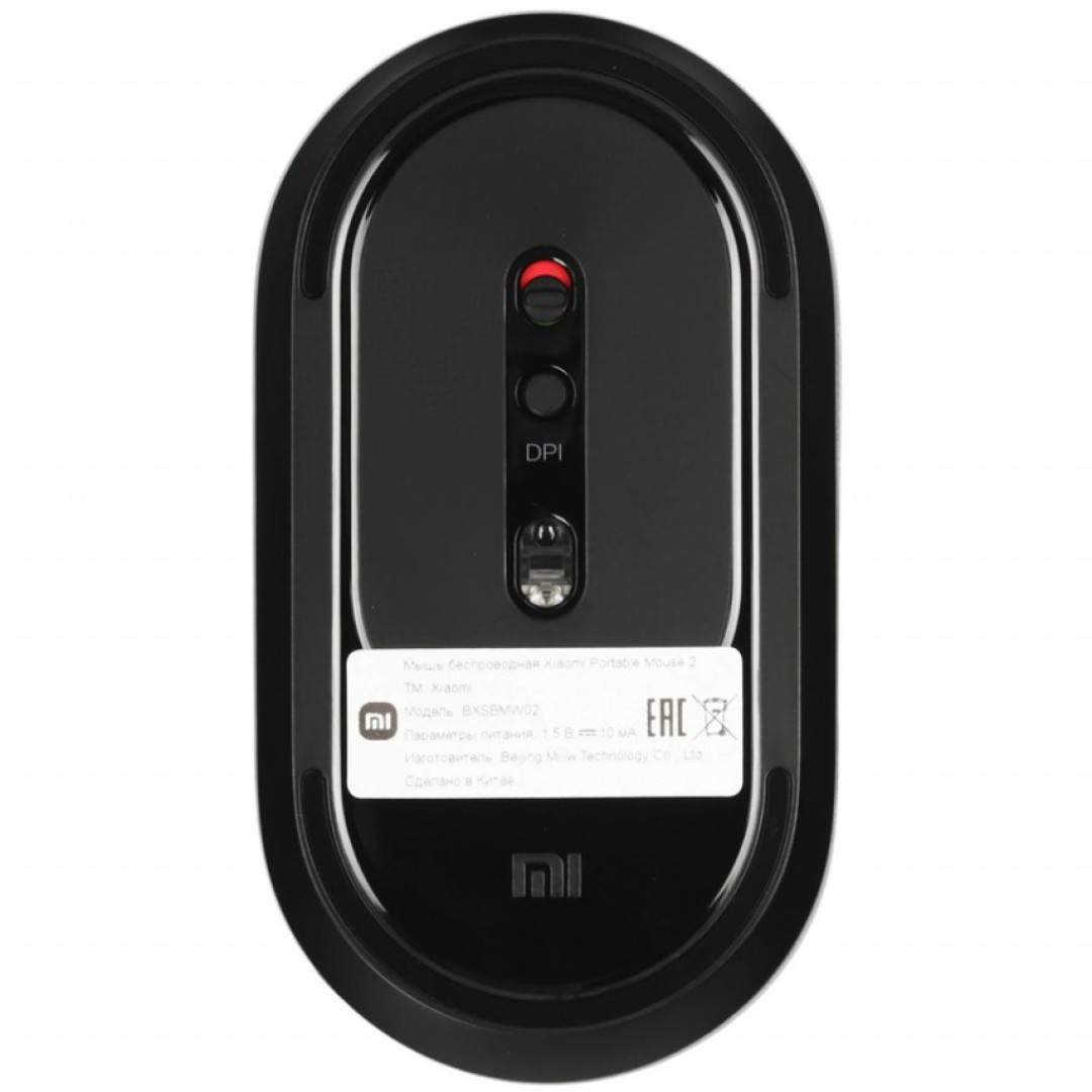 Мышь беспроводная Xiaomi Mi Portable Mouse 2 (BHR4521CN/BXSBMW02)