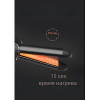 Стайлер для волос Xiaomi InFace Airflow Styler 2 in 1 Hair Curler (ZH-07F)