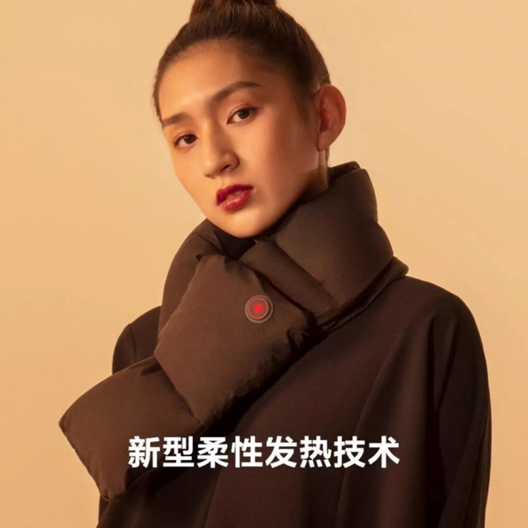 Шарф с подогревом Xiaomi Daily Elements Smart Temperature Control Heating Scarf