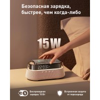 Будильник Xiaomi EZVALO EzChrono Pro 6-в-1 с беспроводной зарядкой.