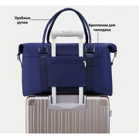 Дорожная сумка Xiaomi 90 Points Multifunctional Travel Bag (90BSPNT21127U)
