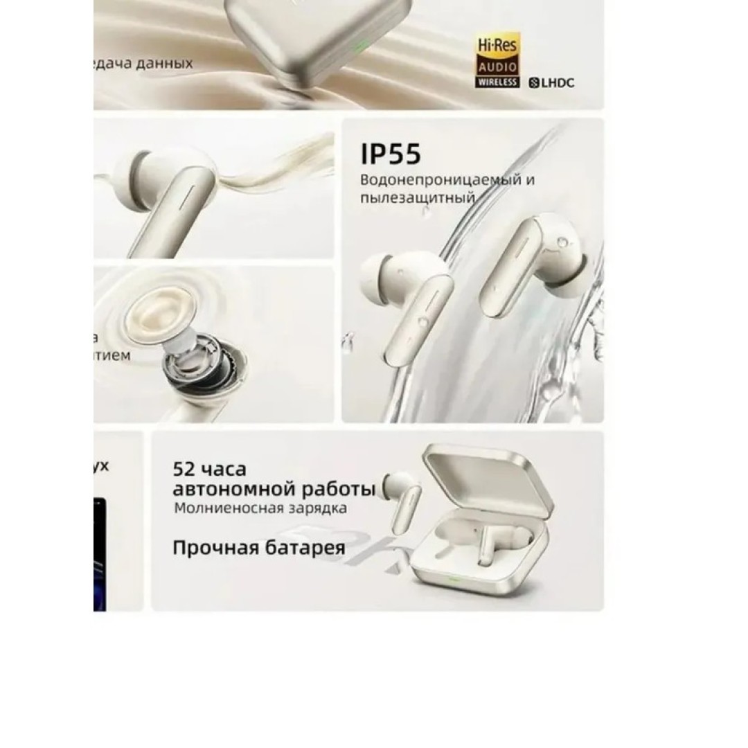 Беспроводные наушники Realme Buds Air 7 (RMA2408)