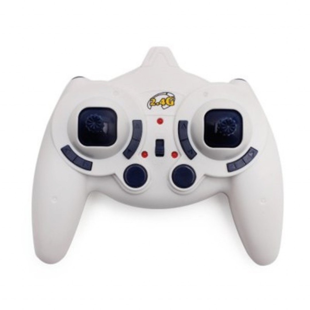 Радиоуправляемый квадрокоптер Happy Cow (777-366)