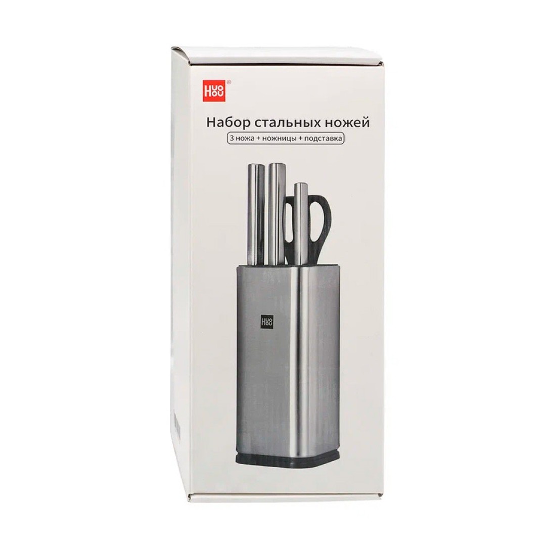 Набор Xiaomi Huo Hou Stainless Steel Kitchen Knife Set (4 ножа и ножницы с подставкой) (HU0095)