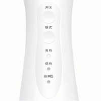 Ирригатор для промывания носа Xiaomi MiaoMiaoce Electric Nasal Wash Set (NJ159)