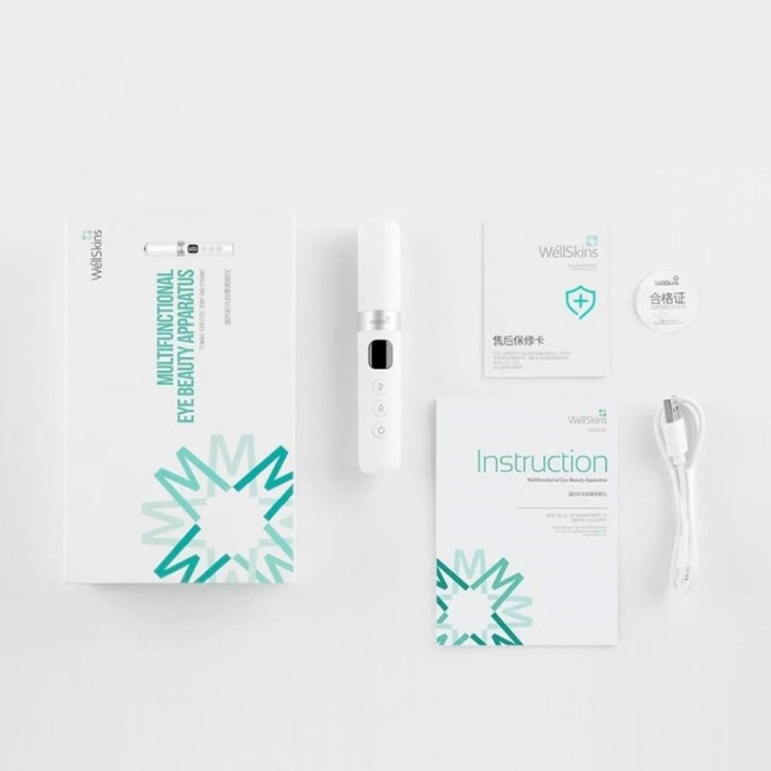 Массажер для глаз Xiaomi WellSkins Eye Massage (WX-MY300)