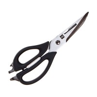 Многофункциональные кухонные ножницы Xiaomi Huo Hou Versatile Kitchen Scissors (HU0062)