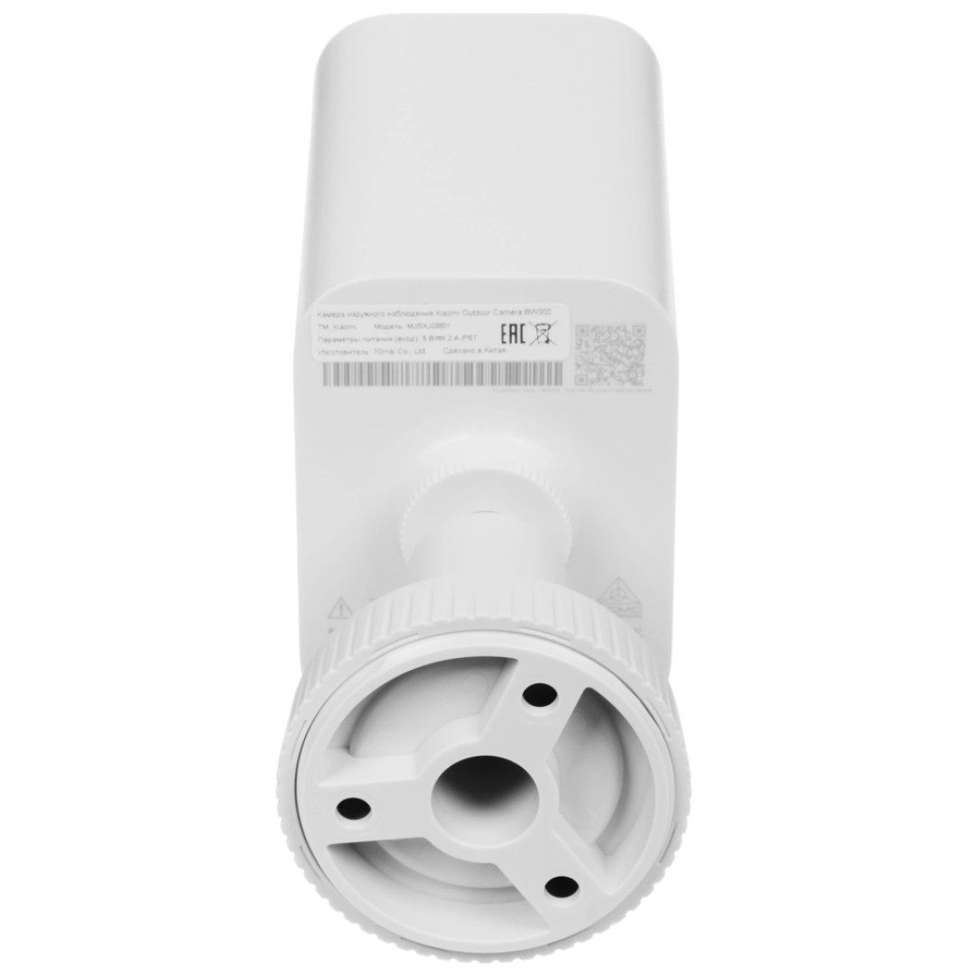 IP-камера Xiaomi Outdoor Camera BW300 (BHR8303GL/MJSXJ08BY)