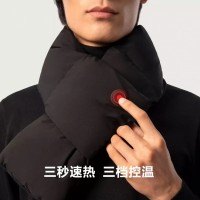 Шарф с подогревом Xiaomi Daily Elements Smart Temperature Control Heating Scarf