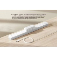 Умная лампа Xiaomi Mijia Magnetic Reading Lamp (9290029114)