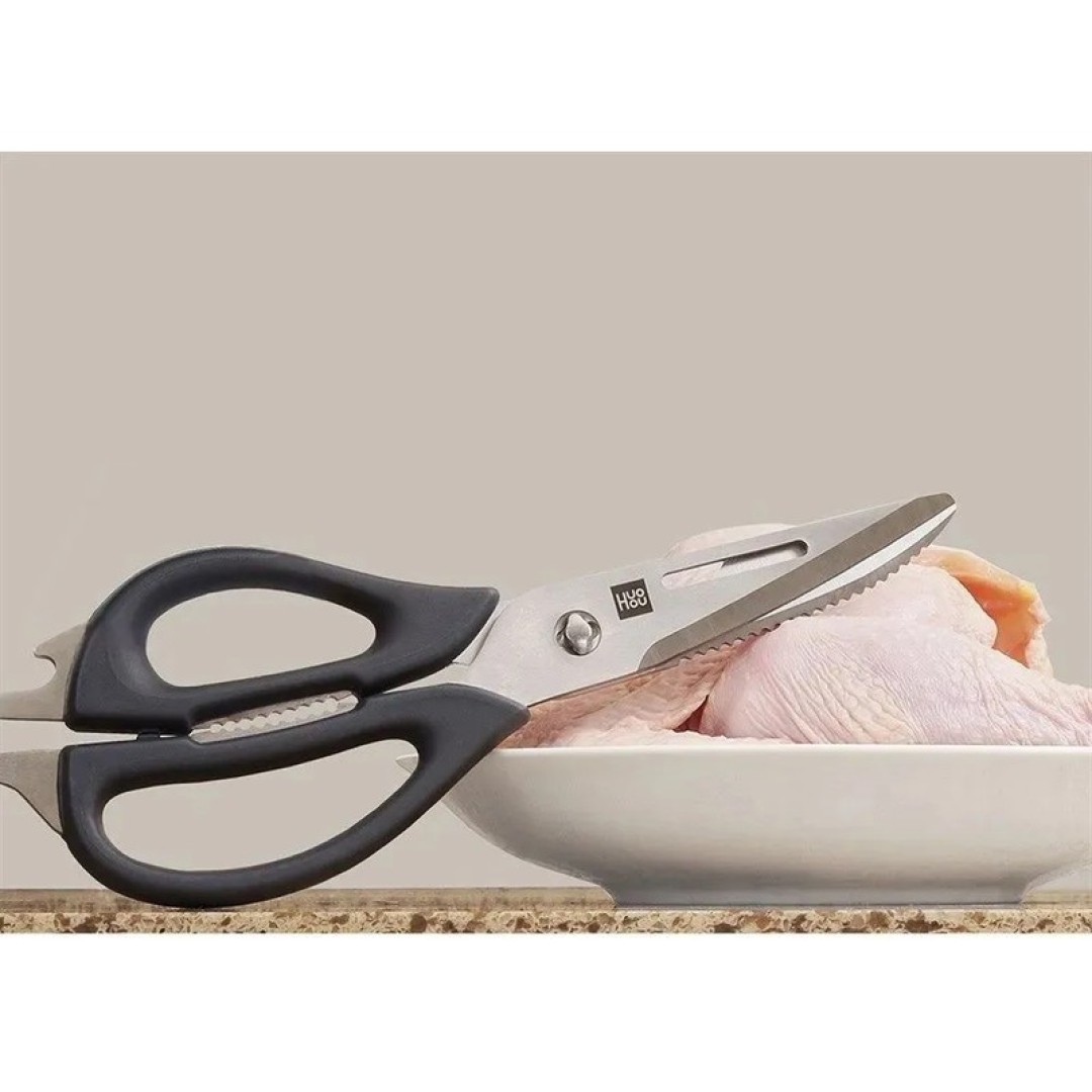 Кухонные ножницы Xiaomi HuoHou Multifunctional Magnetic Kitchen Scissors в чехле (HU0291)
