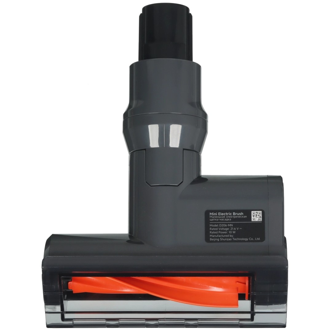 Пылесос вертикальный Xiaomi Vacuum Cleaner G20 Max