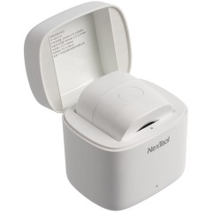 Налобный фонарь Xiaomi NexTool Highlights Night Travel Headlight (NE20101)