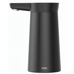 Автоматическая помпа Xiaomi Sothing Water Pump Wireless (DSHJ-S-2004)