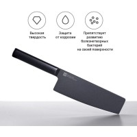 Набор кухонных ножей Xiaomi Huo Hou Heat Knife Set (2 ножа) (HU0015)