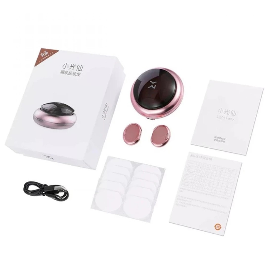 Массажер для глаз Xiao Guang Xian Eye Massager (AOA03)