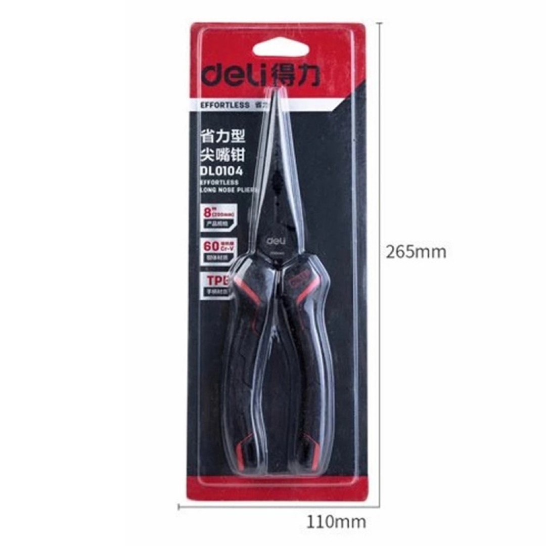 Плоскогубцы Xiaomi Deli Wire Cutters (DL0104)