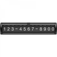 Временная карта парковки Xiaomi Guildford Car Temporary Stop Sign (GFADPX7)