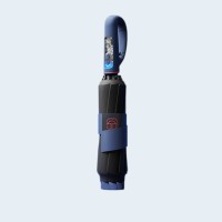Умный электрический зонт, Xunchi, TYPE-C, 250mAh, бежевый