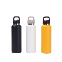 Термобутылка из нержавеющей стали 316L, 600 мл, белый